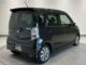 ライフ Honda Cars 愛媛 今治産業道路店 U-Selectコーナー(認定中古車取扱店)（愛媛県今治市）｜エムジェー