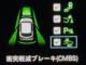 ZR-V（愛媛県今治市）画像7