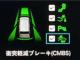 ステップワゴン（愛媛県今治市）画像7
