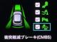 ZR-V（愛媛県今治市）画像7