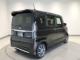 N-BOXカスタム Honda Cars 愛媛 今治産業道路店 U-Selectコーナー(認定中古車取扱店)（愛媛県今治市）｜エムジェー