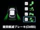 ZR-V（愛媛県今治市）画像7