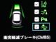 ZR-V（愛媛県今治市）画像7
