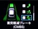 ヴェゼル（愛媛県今治市）画像7