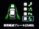 ZR-V（愛媛県今治市）画像7
