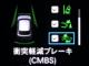 ヴェゼル（愛媛県今治市）画像7