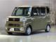 ウェイク 660 L SAIII