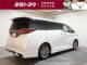 トヨタ その他（愛媛県四国中央市）画像2