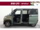 デリカミニ（愛媛県四国中央市）画像3