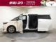 トヨタ その他（愛媛県四国中央市）画像3