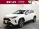 RAV4 PHV