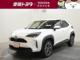 ヤリスクロス 1．5 ハイブリッド Z 前後ドラレコ・パノラミックモニタ・ブライ