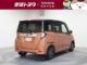ルーミー（愛媛県今治市）画像2