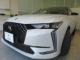 ＤＳオートモービル　ＤＳ４（愛媛県松山市）画像10