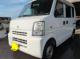 エブリイ