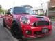 MINI（愛媛県松山市）画像1