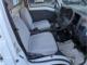 サンバートラック（愛媛県大洲市）画像18