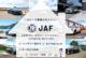 ピクシスメガ（愛媛県西条市）画像38