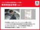 アクア（愛媛県四国中央市）画像39