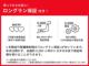 N-BOX（愛媛県西条市）画像31