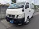 NV350キャラバン