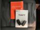タフト（愛媛県松山市）画像20