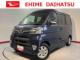 アトレーワゴン 660 カスタムターボRS リミテッド SAIII 4WD 4WD アイドリングストップ