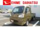 ハイゼットトラック 660 ジャンボ スタンダード 3方開 4WD