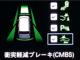 ステップワゴンスパーダ（愛媛県松山市）画像7