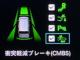 ステップワゴンスパーダ（愛媛県松山市）画像7