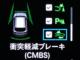 WR-V（愛媛県松山市）画像7