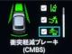 ヴェゼル（愛媛県松山市）画像7