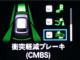 ヴェゼル（愛媛県松山市）画像7