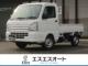 キャリイトラック（愛媛県四国中央市）画像1