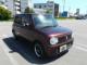 アルトラパン（愛媛県今治市）画像5