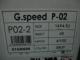 ホイール ホットスタッフG-SPEED 新品14inアルミ