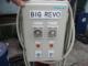 工具 板金塗装用 8灯式 赤外線ヒーター 3相 200V