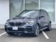 BMW Ｘ５
