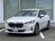 BMW 2シリーズ