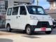 ハイゼットカーゴ（愛媛県新居浜市）画像7