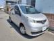 NV200バネットバン（愛媛県松山市）画像1
