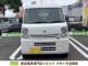 エブリイ 660 PA リミテッド ハイルーフ 5AGS車