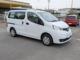 NV200バネットバン（愛媛県今治市）画像5