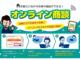 ハスラー（愛媛県今治市）画像2