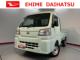 ハイゼットトラック 660 ジャンボ スタンダード 3方開 2WD CVT車 試乗車 障害物センサー
