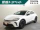 クラウンスポーツ（愛媛県松山市）画像1