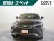 ハリアー 2．5 ハイブリッド Z レザーパッケージ