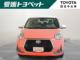 パッソ 1．0 モーダ チャーム