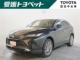 ハリアー 愛媛トヨペット(株)松山中央店（愛媛県松山市）｜エムジェー