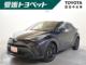 C-HR（愛媛県松山市）画像2